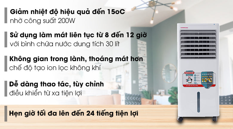 Quạt điều hòa sunhouse 7720